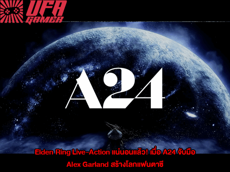 Elden Ring Live‑Action