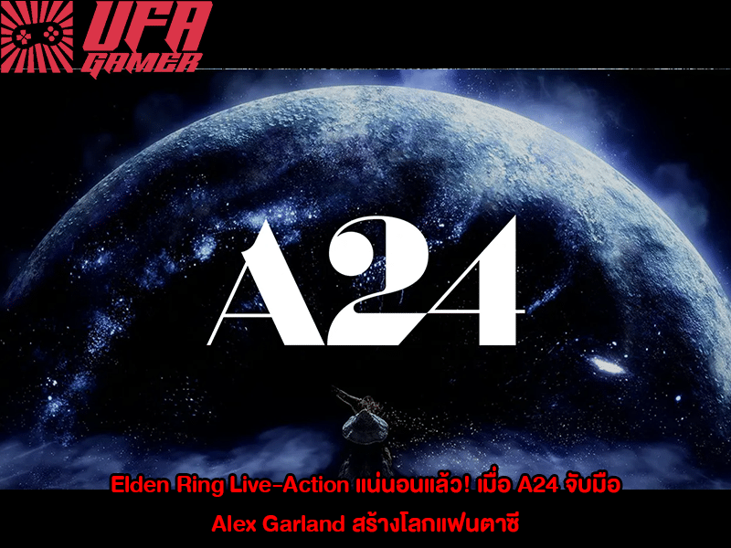 Elden Ring Live‑Action