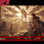 Clair Obscur: Expedition 33 DLC กำลังมา ? เผยความคืบหน้ายั่วแฟนเกมสาย JRPG