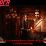 Mafia The Old Country สุดร้อนแรง! ทำยอดขายทะลุ 8 แสนชุดใน 4 วัน PS5 ครองเกือบครึ่ง