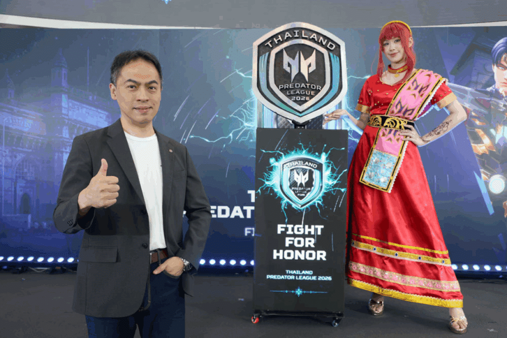 Predator League Thailand 2026
