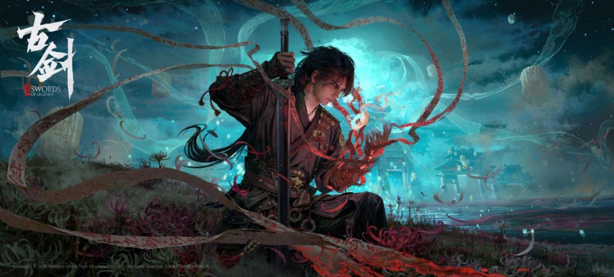 Sword of Legends