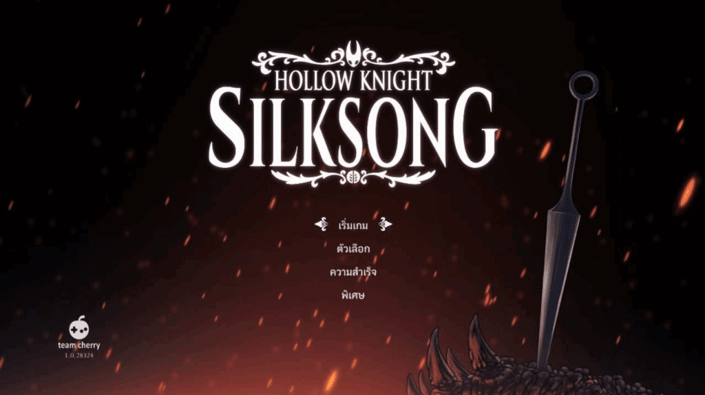 Hollow Knight Silksong Thai Translation