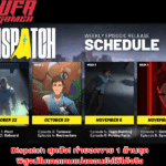 Dispatch สุดปัง! ทำยอดขาย 1 ล้านชุด พิสูจน์โมเดลเกมแบ่งตอนยังใช้ได้จริง