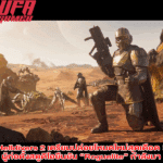 Helldivers 2 เตรียมปล่อยโหมดใหม่สุดเดือด! ผู้ก่อตั้งสตูดิโอยืนยัน “Roguelite” กำลังมา และจะเปลี่ยนเกมแบบหน้ามือเป็นหลังมือ