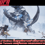 Light of Motiram สิ้นสุดคดีความอย่างเป็นทางการ หลัง Sony และ Tencent บรรลุข้อตกลง ถอนเกมออกจากร้านค้า