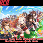Umamusume Pretty Derby สร้างปรากฏการณ์ระดับโลก ดันกำไร Cygames พุ่งกว่า 136%