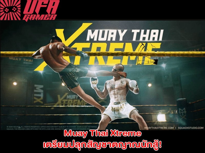 Muay Thai Xtreme