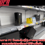 ร้านขาย PC มือสองในญี่ปุ่นขาดตลาดหนัก เกมเมอร์แห่ส่งเครื่องเก่าให้ร้านซื้อคืน