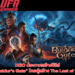 ประกาศสร้างซีรีส์ “Baldur’s Gate” โดยผู้สร้าง The Last of Us พร้อมสานต่อความยิ่งใหญ่จากเกมแห่งปี