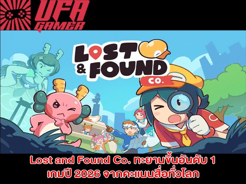 Lost and Found Co