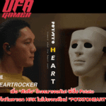 วง Potato เตรียมปล่อยวิดีโอ “POTATOHEART” พา ‘ปั๊บ’ และ ‘เอก HRK’