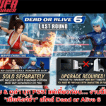 Dead or Alive 6 ไม ชิรานุอิ และ คูล่า กลับมาบุก PS5!